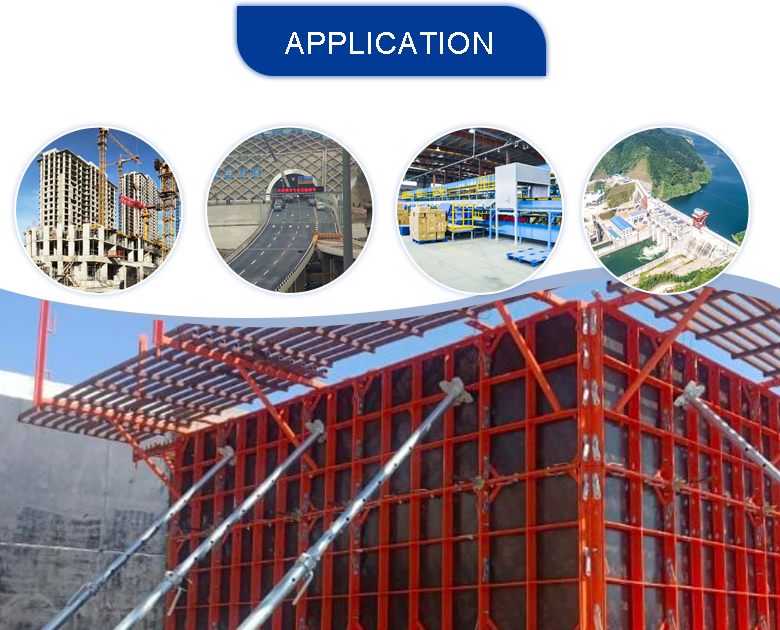 Application of Steel Formwork