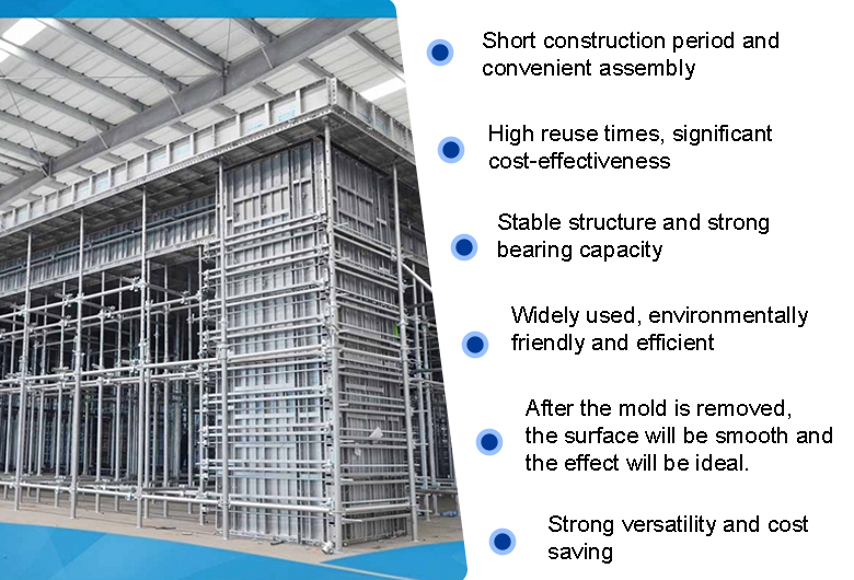 Core advantages of aluminum formwork